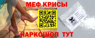 амфетамин Кумертау