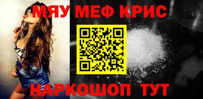 a pvp Краснодар
