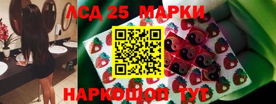 амфетамин Кумертау