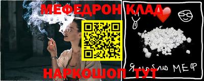 a pvp Краснодар