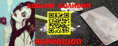 каннабис Краснокаменск