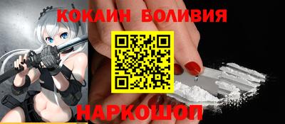 a pvp Краснодар