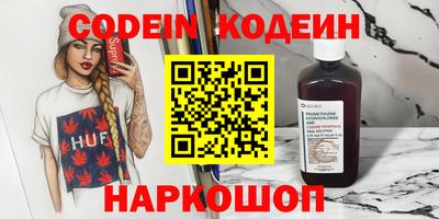 герыч Кулебаки