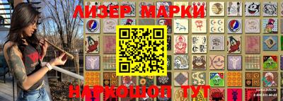 a pvp Краснодар
