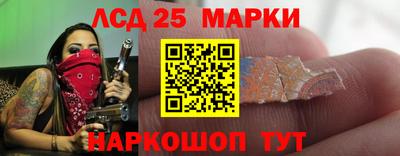 герыч Кулебаки