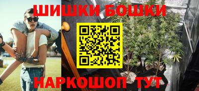 молекула духа Краснознаменск