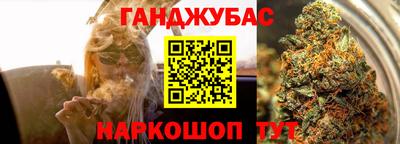 a pvp Краснодар