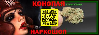 бошки Кунгур
