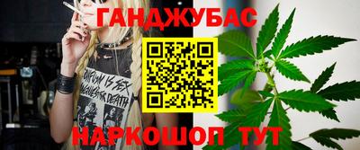 амфетамин Кумертау