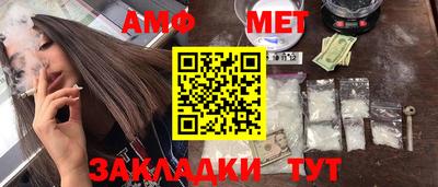 a pvp Краснодар