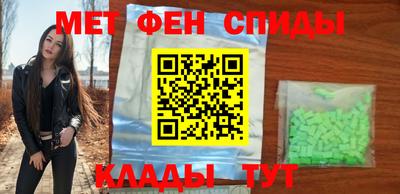 a pvp Краснодар