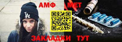 бошки Кунгур