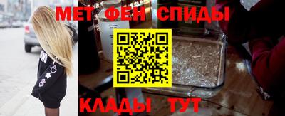 a pvp Краснодар
