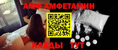 a pvp Краснодар