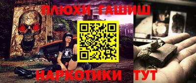 амфетамин Кумертау