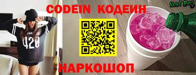 a pvp Краснодар