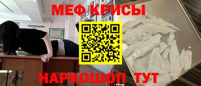 герыч Кулебаки