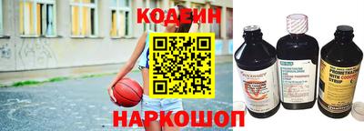 амфетамин Кумертау