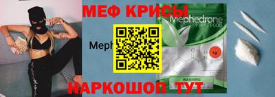 амфетамин Кумертау