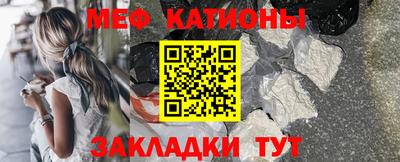 бошки Кунгур