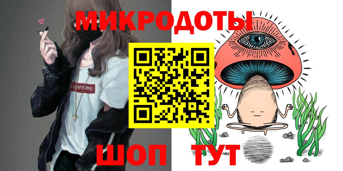 Каменск-Уральский  КОКАИН  Меф МЯУ МЯУ   Кетамин  Вход с VPN  Марихуана  Экстази  ГАШ  ГАШИШ  Alpha PVP СК кристаллы 